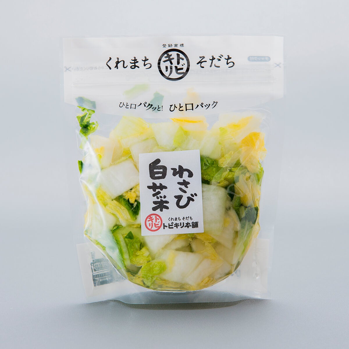 120g_2d1133a6-1964-4da4-a162-
