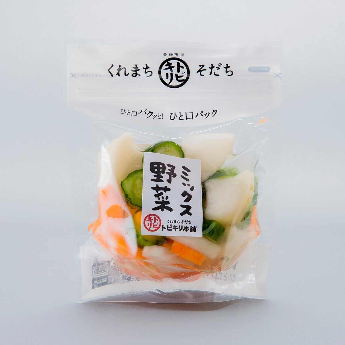 野菜 オファー パック