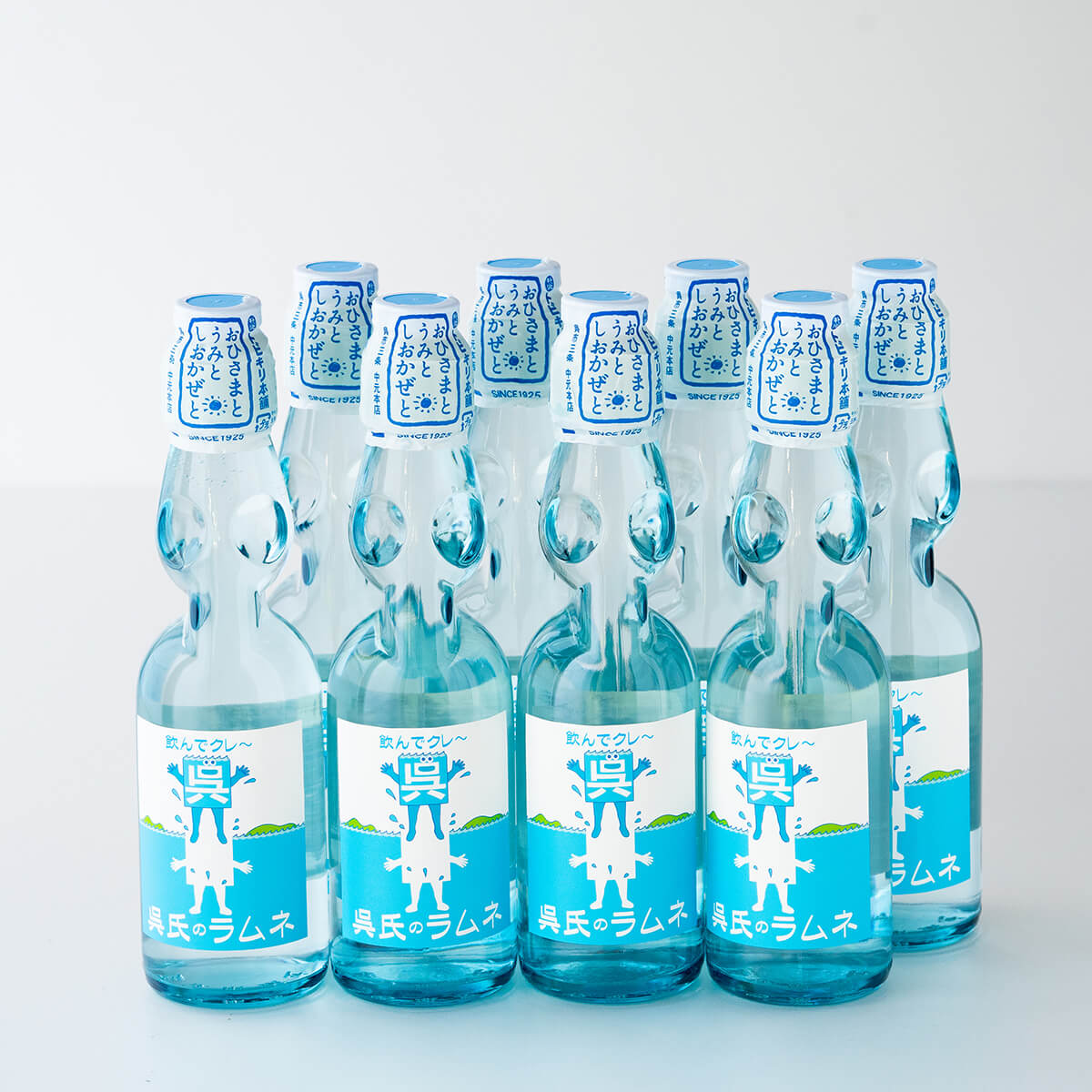 ☆*☆様 ラムネ DSC01530.jpg?v=1642059360