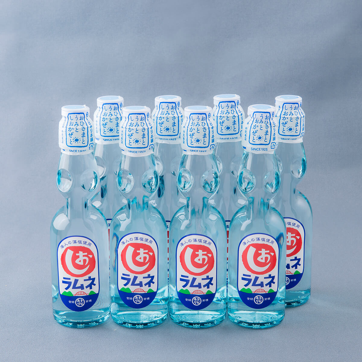 sio8.jpg?v=1770278559