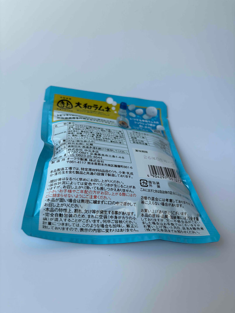 大和ラムネのらむね