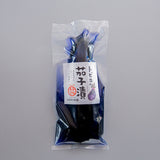 トビキリ茄子漬 国産野菜のお漬物 