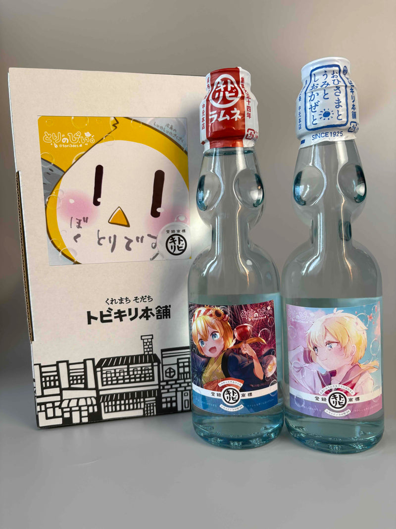 広島VTuberラムネ フルコンプセット