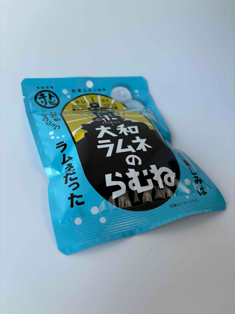 大和ラムネのらむね
