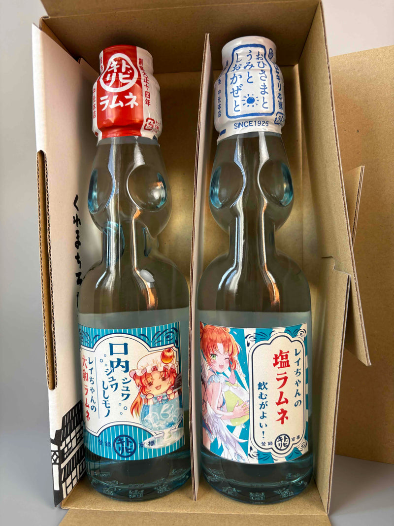 レイチェル･ω･レイライト ラムネ２本セット