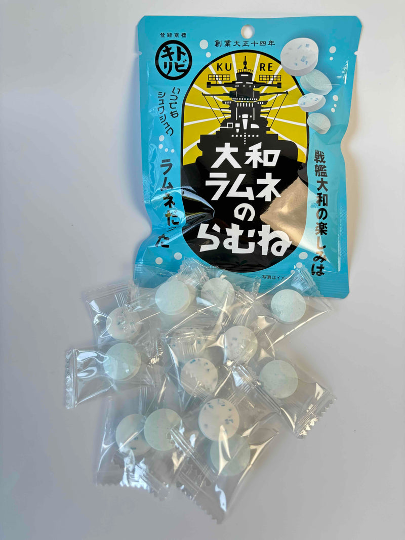 大和ラムネのらむね