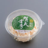 カップ酒粕 230g 呉・東広島の地酒蔵の酒粕 