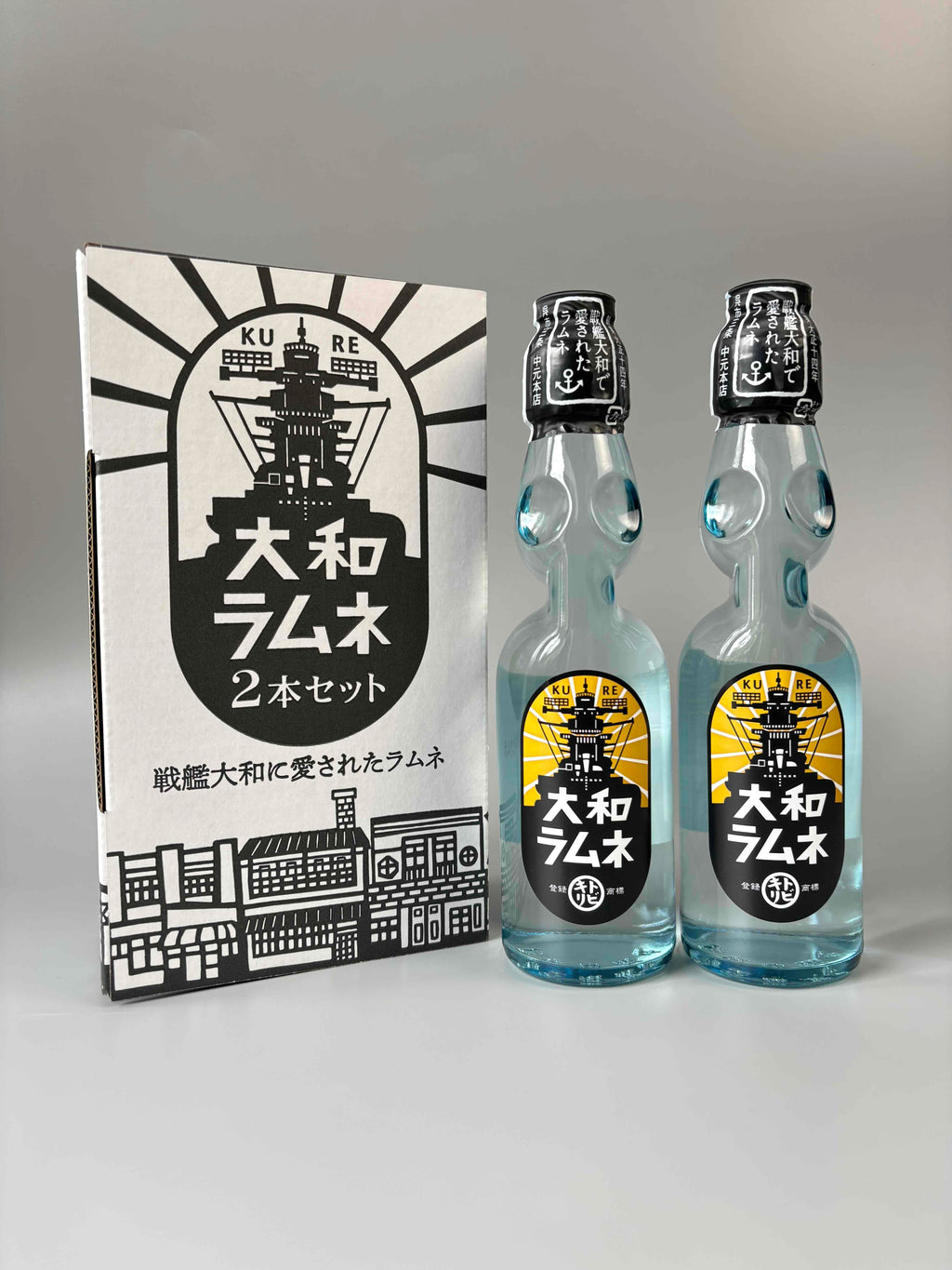限界 ラムネ 缶 グッズ 限界 ラムネ 缶 グッズ 【公式通販】