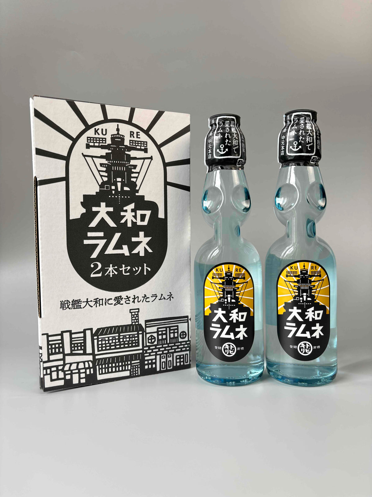 ラムネ – 2ページ目 – トビキリ 創業大正14年 手作りの飲料・漬物