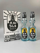 大和ラムネ 旧呉海軍に伝えたラムネ 