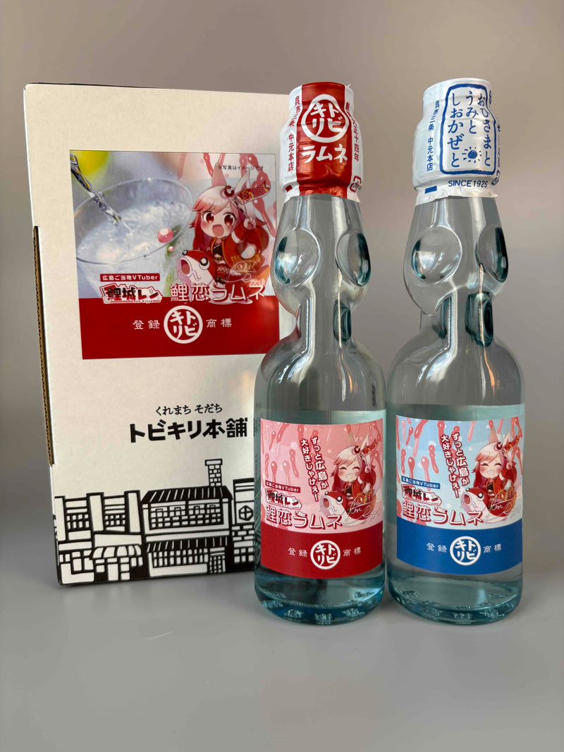 広島VTuberラムネ フルコンプセット