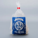 酒粕 400g 呉・東広島の地酒蔵の酒粕 