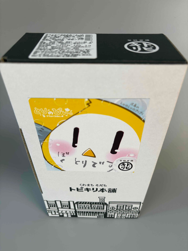 とりのぴぃ。ラムネ２本セット