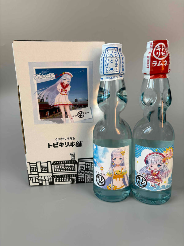 三ツ矢凪ラムネ２本セット