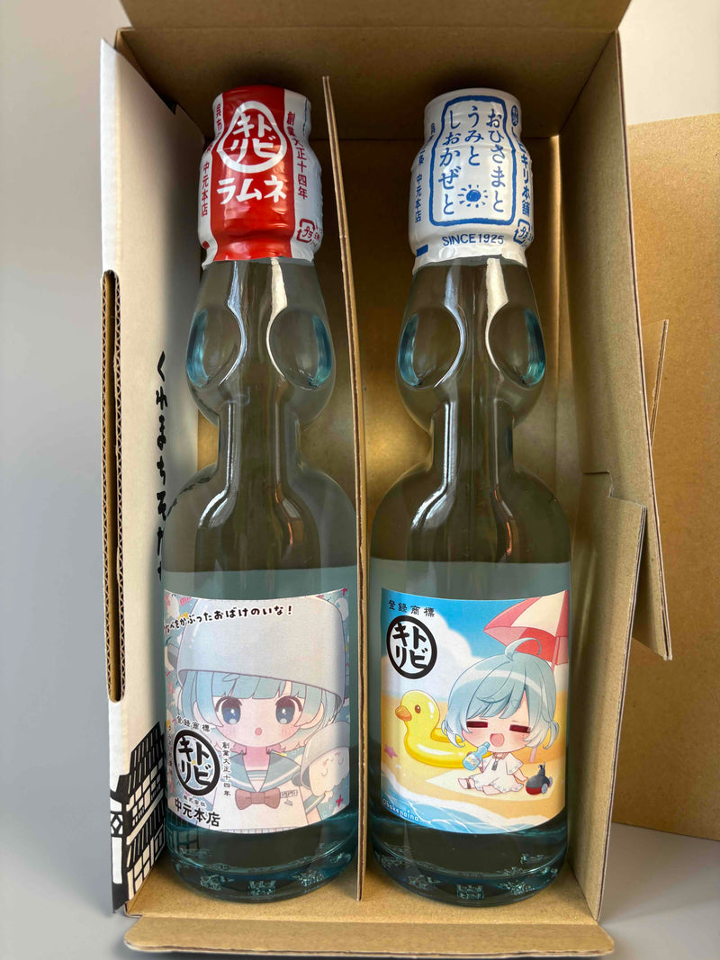 おばけのいなラムネ２本セット