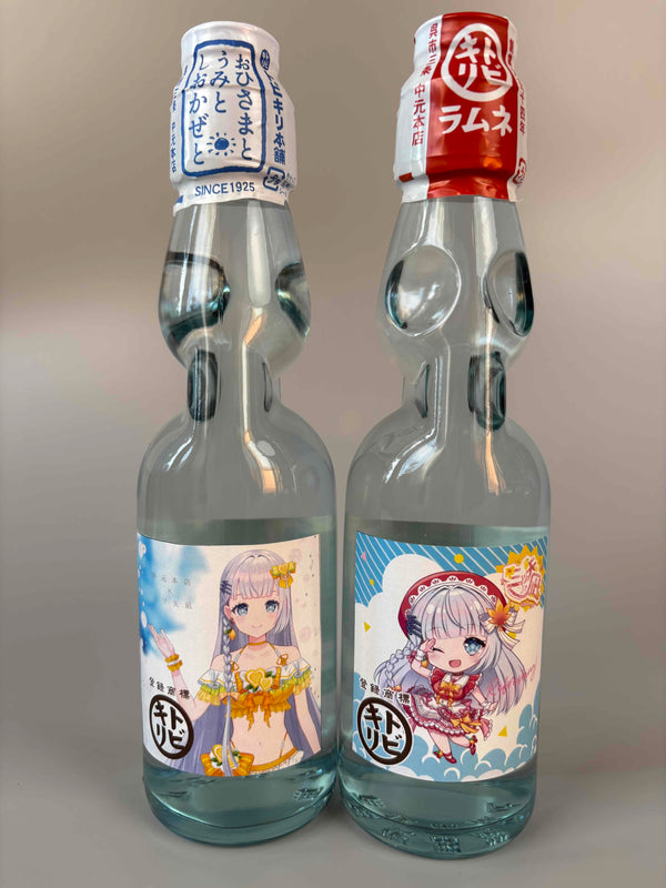 三ツ矢凪ラムネ２本セット