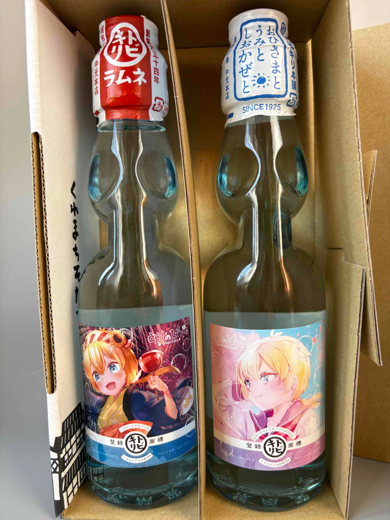 とりのぴぃ。ラムネ２本セット