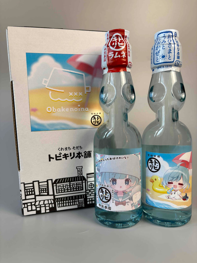 広島VTuberラムネ フルコンプセット