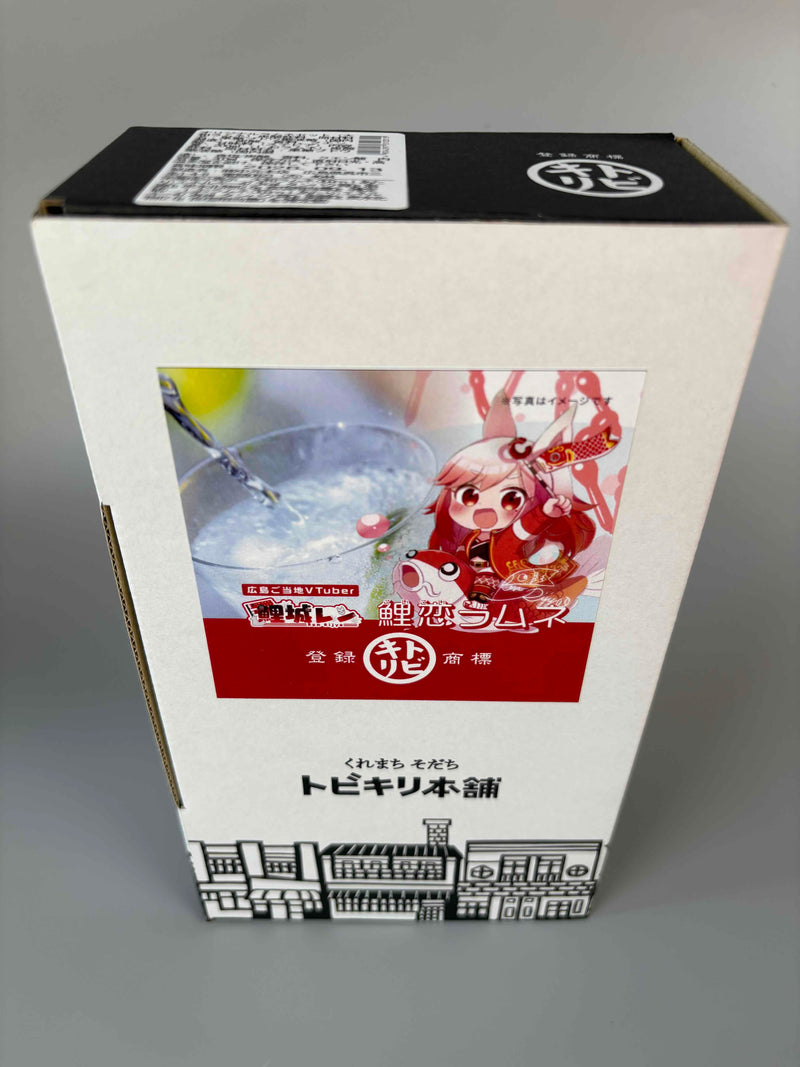 鯉城レンラムネ２本セット