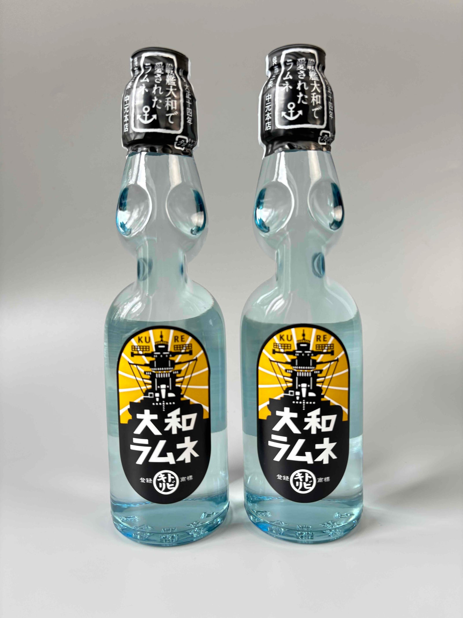 大和ラムネ2本セット – トビキリ 創業大正14年 手作りの飲料・漬物