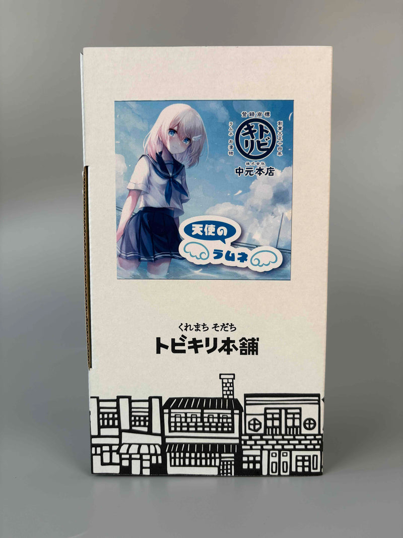 予梨玻ラムネ２本セット