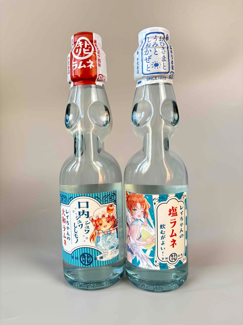 レイチェル･ω･レイライト ラムネ２本セット