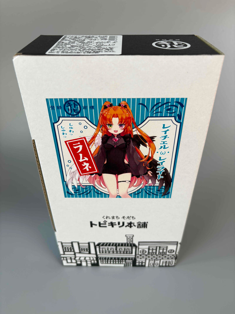 レイチェル･ω･レイライト ラムネ２本セット