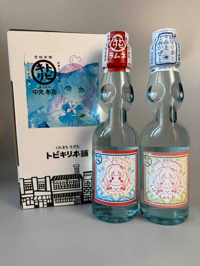 広島VTuberラムネ フルコンプセット