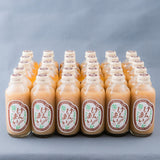 げんまいプレミアム 懐かしいレトロ飲料 