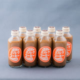 ミルクコーヒー 懐かしいレトロ飲料 