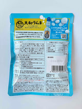 大和ラムネのらむね