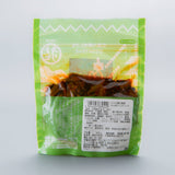 広島菜漬ひと口パック キムチ漬広島菜 120g