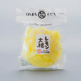 ひと口パック レモン大根 120g