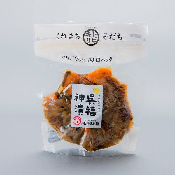 トビキリひと口パック 呉福神漬 130g 国産野菜のお漬物