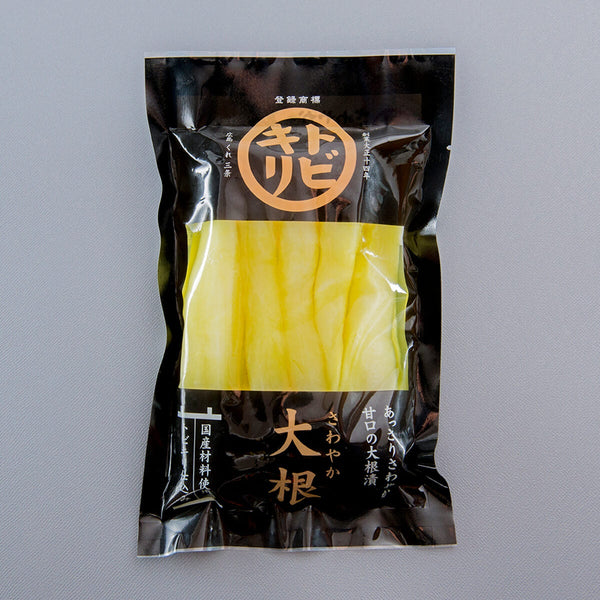 あっさり漬 大根漬づくし 漬物 シェア セット 4種類 6袋 ： 京都