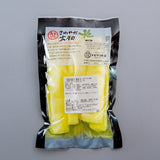 トビキリ定番黒袋 さわやか大根（中） 250g 国産野菜のお漬物