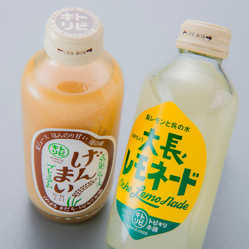 大長レモネード 8本セット 懐かしいレトロ飲料 – トビキリ 創業大正14