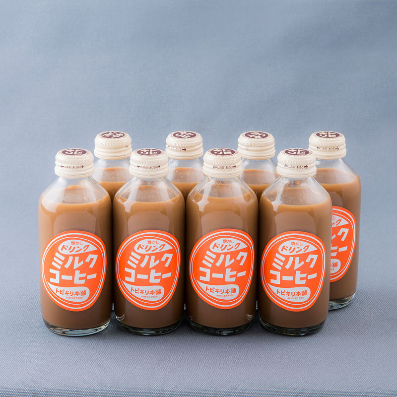 ミルクコーヒー 8本セット懐かしいレトロ飲料 – トビキリ 創業大正14年