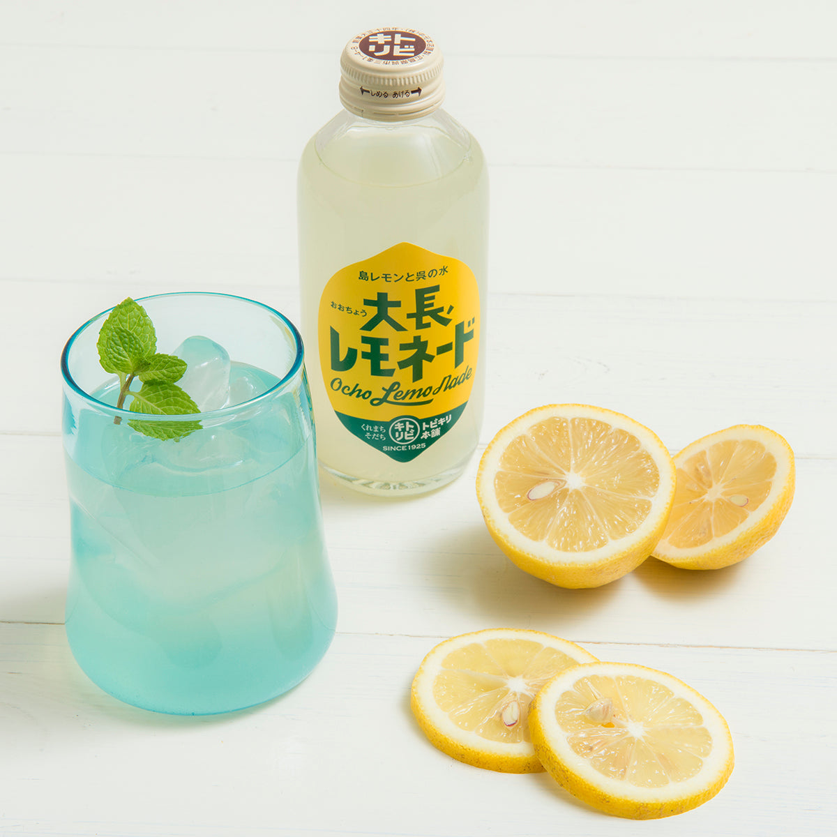 大長レモネード 8本セット 懐かしいレトロ飲料 – トビキリ 創業大正14