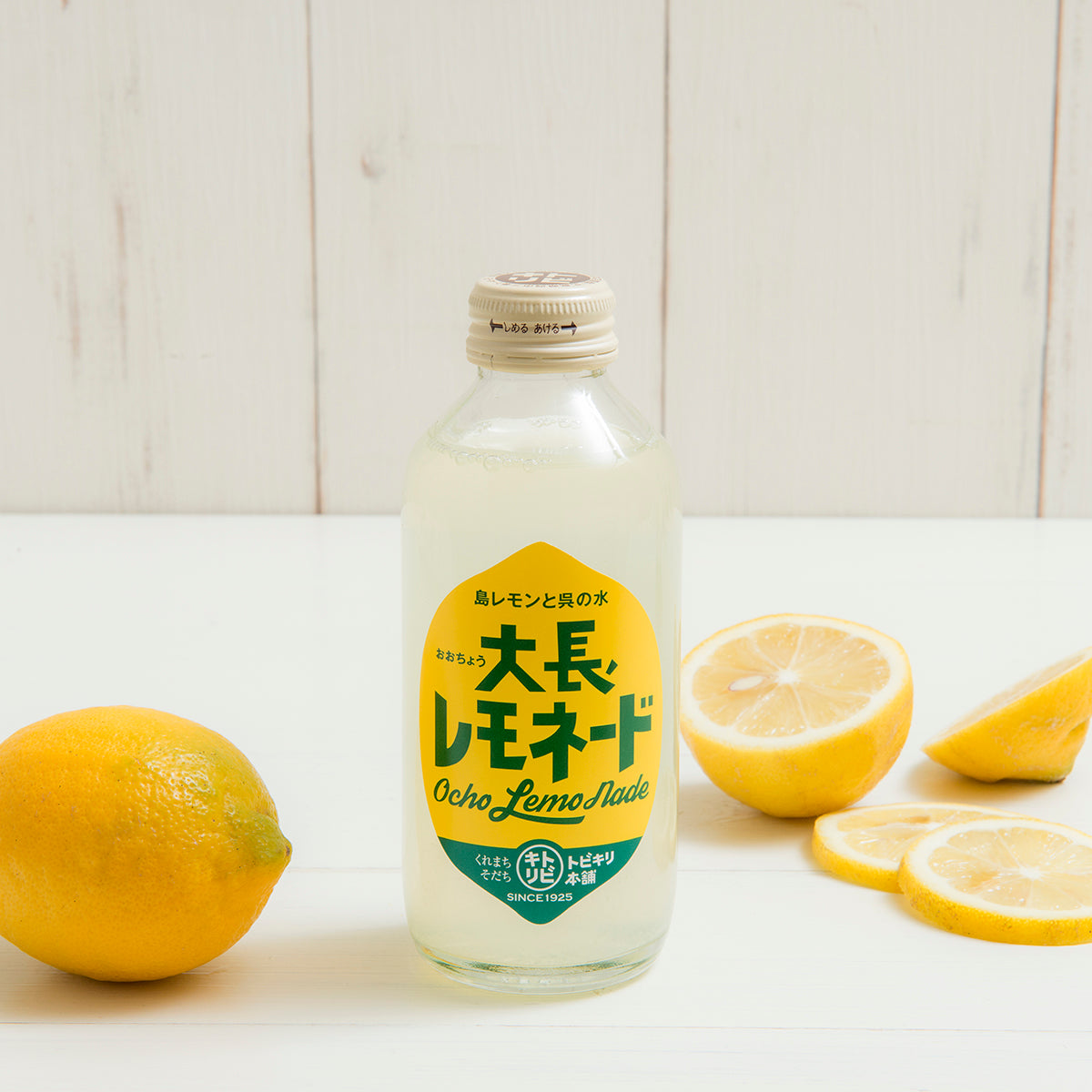 otyou3_1200x.jpg?v=1770278250